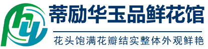 湖北雪印農(nóng)業(yè)
